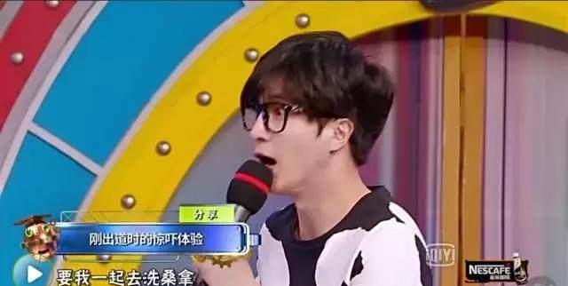 娱乐圈被潜的男明星_薛之谦拒绝潜规则经历_娱乐圈男明星潜规则事件