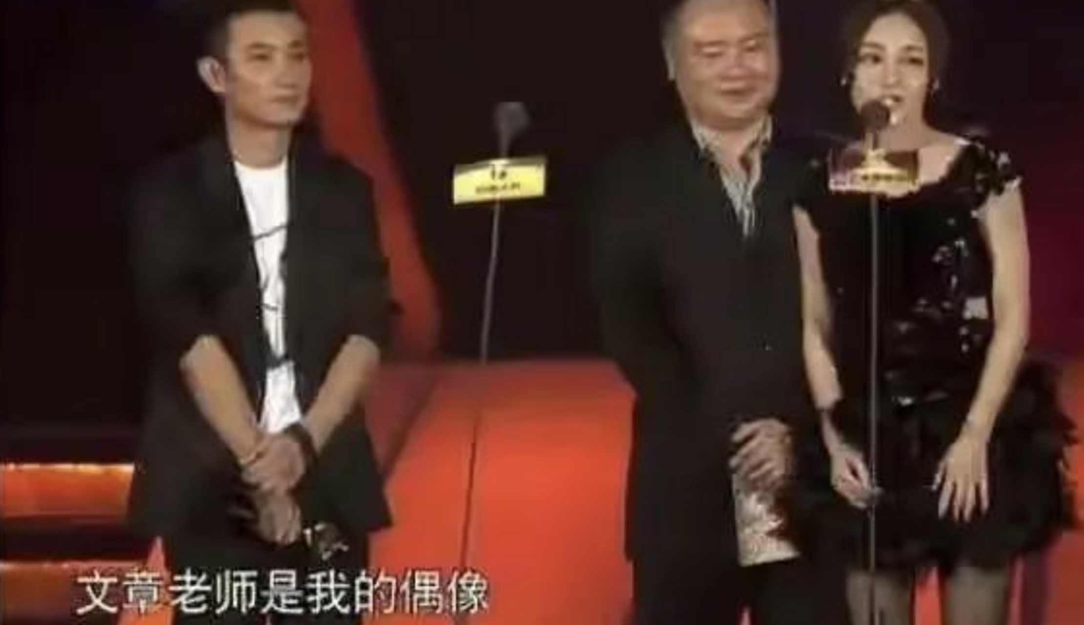 最近的明星八卦热点有哪些,_卓伟爆料 内娱八卦 替身文学